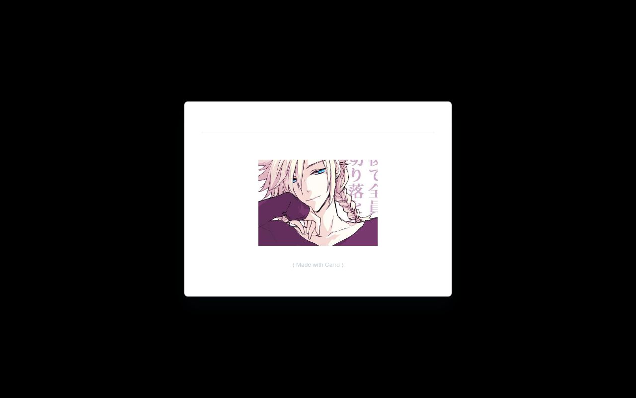 Carrd profile picture for @marijuana